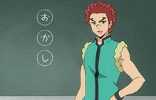 齐木楠雄的灾难 短篇版 第25话