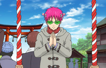 齐木楠雄的灾难 短篇版 第33话