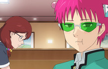 齐木楠雄的灾难 短篇版 第45话