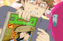 齐木楠雄的灾难 短篇版 第52话