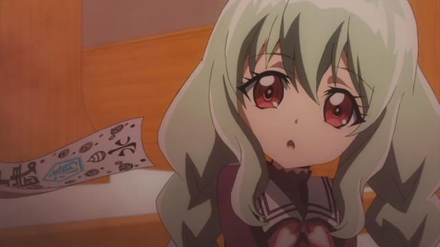 双星之阴阳师 第23话