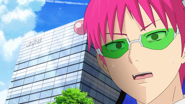 齐木楠雄的灾难 第11话