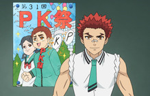 齐木楠雄的灾难 短篇版 第71话