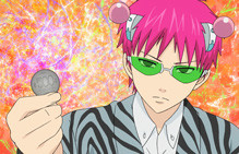 齐木楠雄的灾难 短篇版 第87话