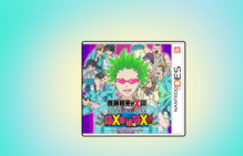 齐木楠雄的灾难 短篇版 第95话