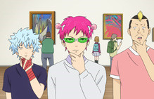 齐木楠雄的灾难 短篇版 第105话