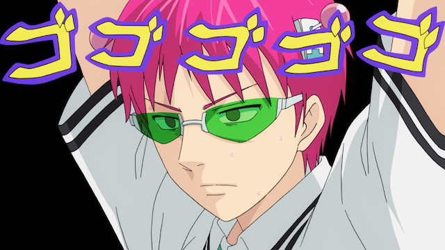 齐木楠雄的灾难 第22话