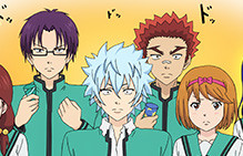 齐木楠雄的灾难 短篇版 第119话