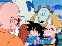 龙珠 第17话「卖命的送牛奶」