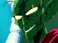 龙珠 第108话「短笛大魔王亲自出马」