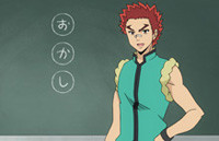 齐木楠雄的灾难 短篇版 第25话「别太热血啊！防灾训练！！」