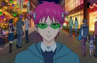 齐木楠雄的灾难 短篇版 第32话「狂欢吧！寂静的夜晚」