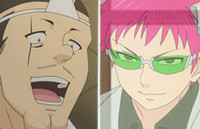 齐木楠雄的灾难 短篇版 第38话「又差劲又凶恶！？燃堂父亲」