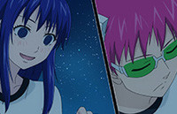 齐木楠雄的灾难 短篇版 第60话「你好！冲绳修学旅行」